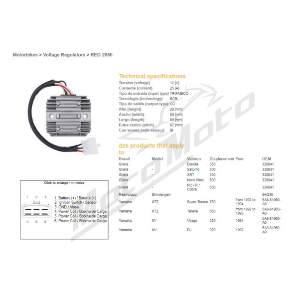 DZE Srovės Lygintuvas 12V 25A Gilera / Yamaha 180-1000cc 78-94