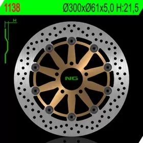NG BRAKES 1138 Round Floating Brake Disc SUZUKI GSX-R 750 85-87