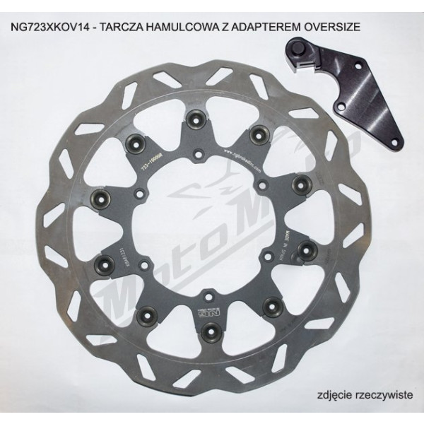 NG Front Floating Brake Disc 320X118X5mm Suzuki / Yamaha 125-450cc 96-20