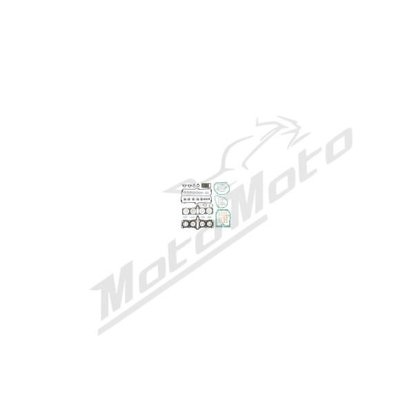 ATHENA Engine gaskets set Suzuki GSF / GSX 600 88-04