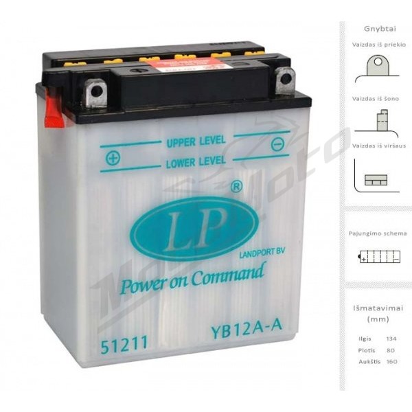 LANDPORT Battery 12 Ah 150A EN 12V LB12AL-A2