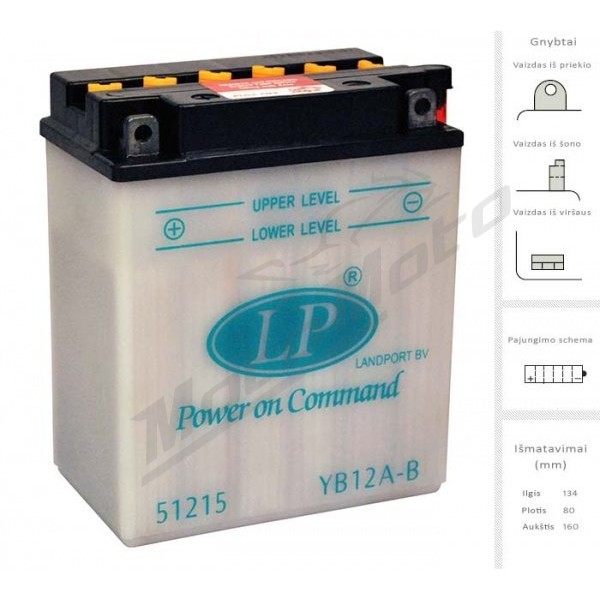LANDPORT Battery 12 Ah 165A EN 12V LB12A-B DRY