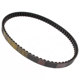 SALE! Variator belt 785x18,4x8 MALOSSI X SPECIAL APRILIA HABANA/ SR/ SUZUKI KATANA/ MORINI 50cc 2T