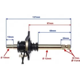 Gearbox shift shaft AM6 / KEEWAY