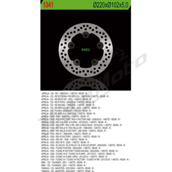 NG BRAKES Rear Fixed Brake Disc 220mm Aprilia / MBK 125-1000cc 95-17