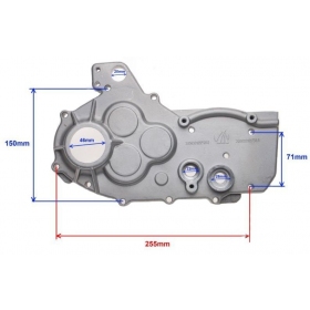 Variklio / transmisijos dangtelis keturračio 150cc