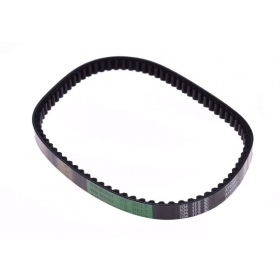 Variator belt 804x17,5 GILERA/ PIAGGIO 50cc 2T (until 1998)