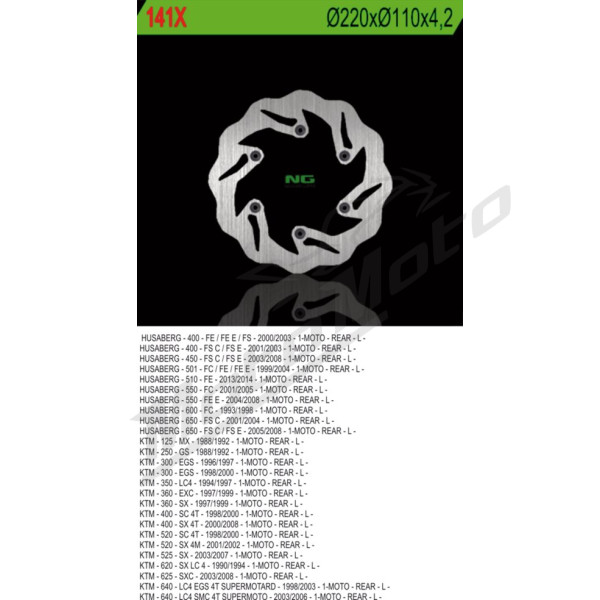 NG Rear Wawe Brake Disc 220x110x4,2mm Husaberg / KTM 360-525cc 97-08