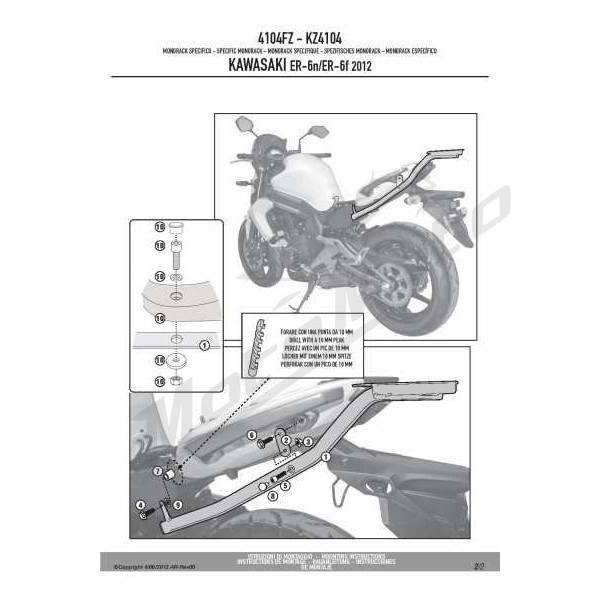 KAPPA Rear storage box bracket Kawasaki ER-6 650 12-16