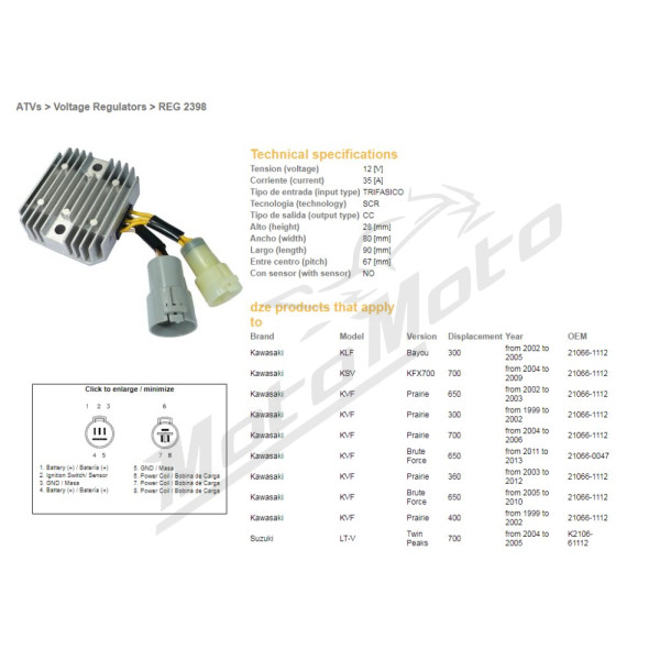 DZE voltage regulator Kawasaki / Suzuki 300-700 99-10