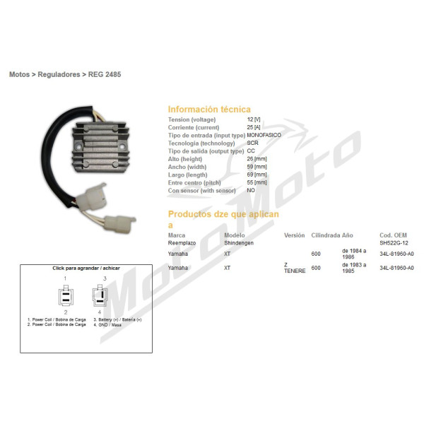 DZE voltage regulator Yamaha XT 600 83-86
