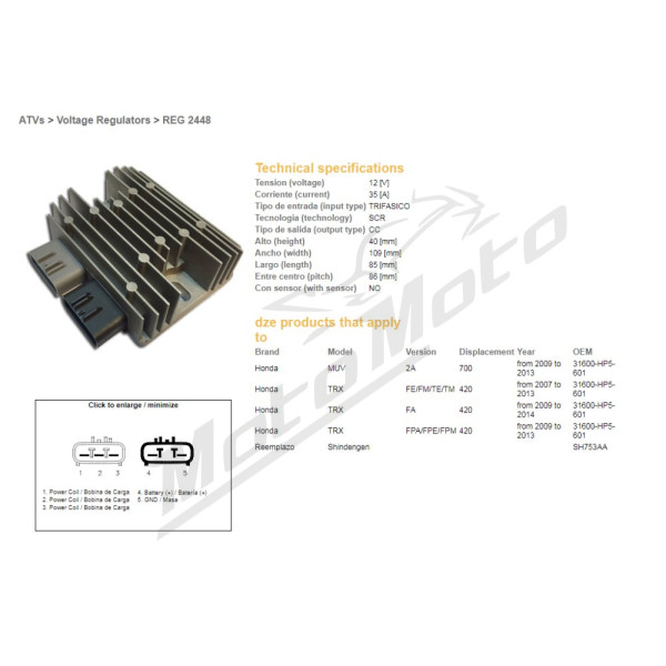 DZE Srovės Lygintuvas 12V 35A Honda TRX / MUV 420-700cc 07-14