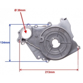 Engine cover CHINESE ATV / CROSS 110cc