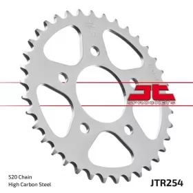 Rear sprocket JTR254