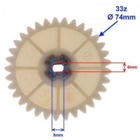 Oil pump gear CHINESE SCOOTER / ATV 4T 33teeth