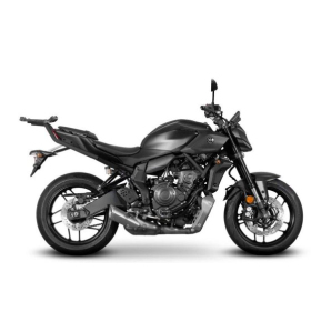 SHAD Rear storage box holder Yamaha MT-07 690 2025