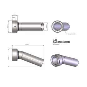 LEOVINCE DB Killer Insert BMW K 1300 R 09-11