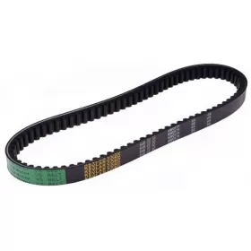 Variator belt 848x22x30 SUZUKI BURGMAN/ EPICURO 125-150cc 2002-2006