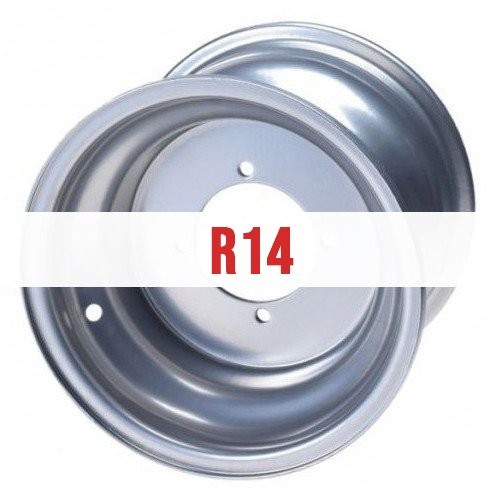 R14 ratlankiai / Jų dalys